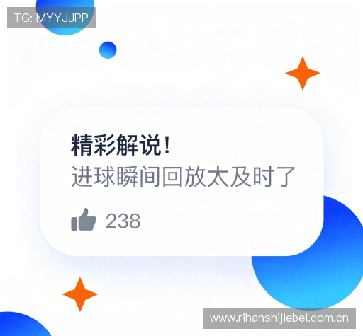 客户点评精选